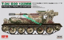 RYE RM5030 1/35 Scale Model T-34/D30 122 MM SYRIAN SELF-PROPELLED HOWITZER NEW