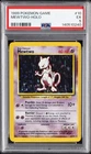 1999 POKEMON BASE SET UNLIMITED #10 MEWTWO-HOLO PSA 5