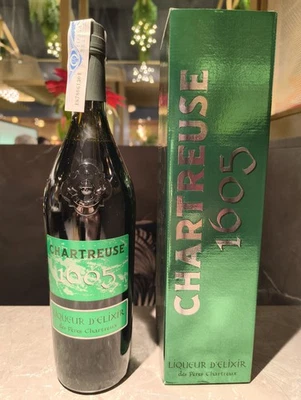 Chartreuse 1605 Liqueur d’Elixir 2016 - Photo 1/4