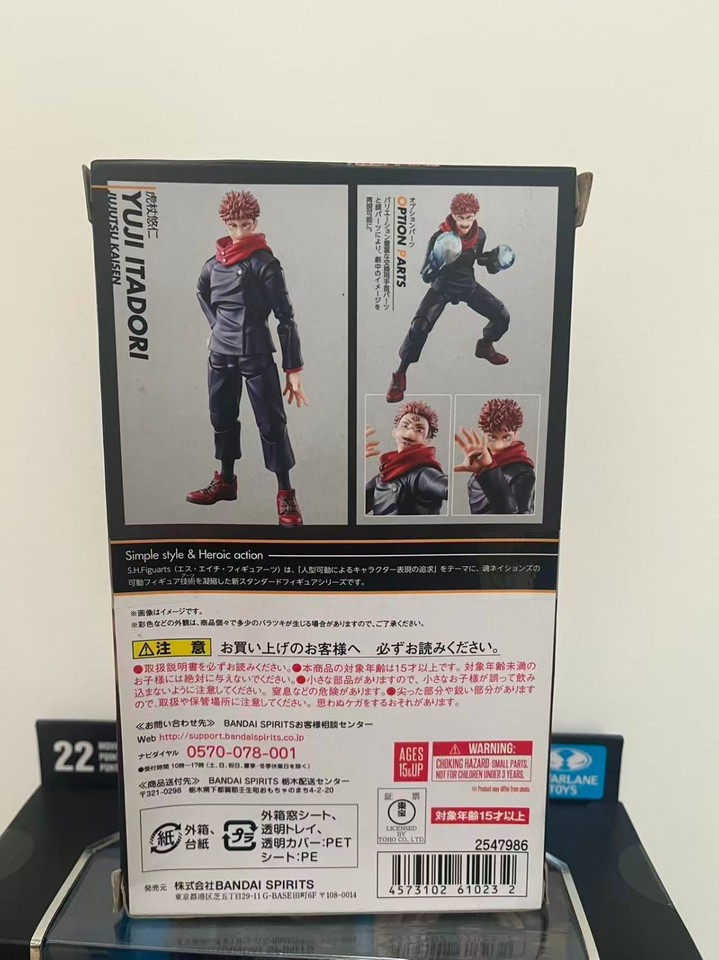 Yuji Box Bandai S.H.Figuarts Yuji Itadori Jujutsu Kaisen Action Figure New ...