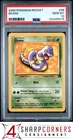 2000 POKEMON ROCKET #56 EKANS PSA 10