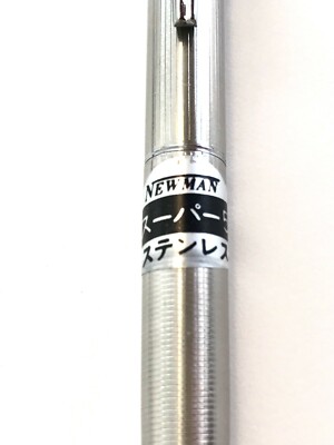 ミノルマン　PENTA5ON 82センチ　780グラム PENTA5ON – Amazing The Store