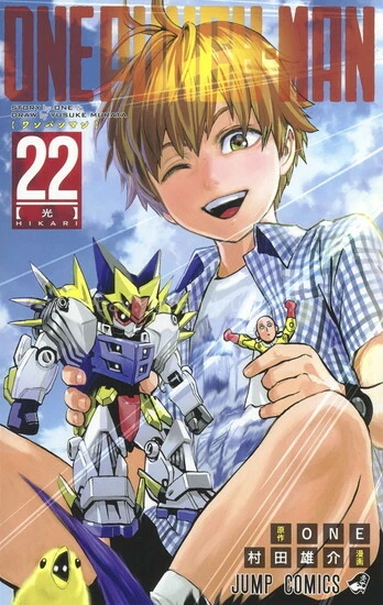Vol.22