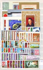HUNGARY - 1971. Complete year set of 65 stamps and 10 s/s - MNH