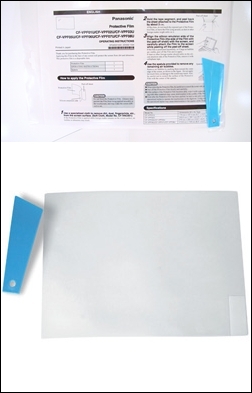 12.1" PANASONIC PROTECTIVE FILM SCREEN PROTECTOR KIT CF-29 CF-VPF02U OEM