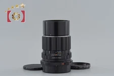 PENTAX SMC TAKUMAR 6x7 200mm f/4 [Very Good]