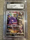 Gengar 074/071 Japanese SW5 CGC 10 Gem Mint Character Rare Holo