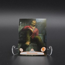 Shenmue Sega Dreamcast Trading Cards Terry Ryan #032 Only 15 Made Numbered #d