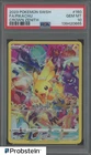 2023 Pokemon Japanese SWSH Crown Zenith #160 FA Pikachu PSA 10 GEM MINT