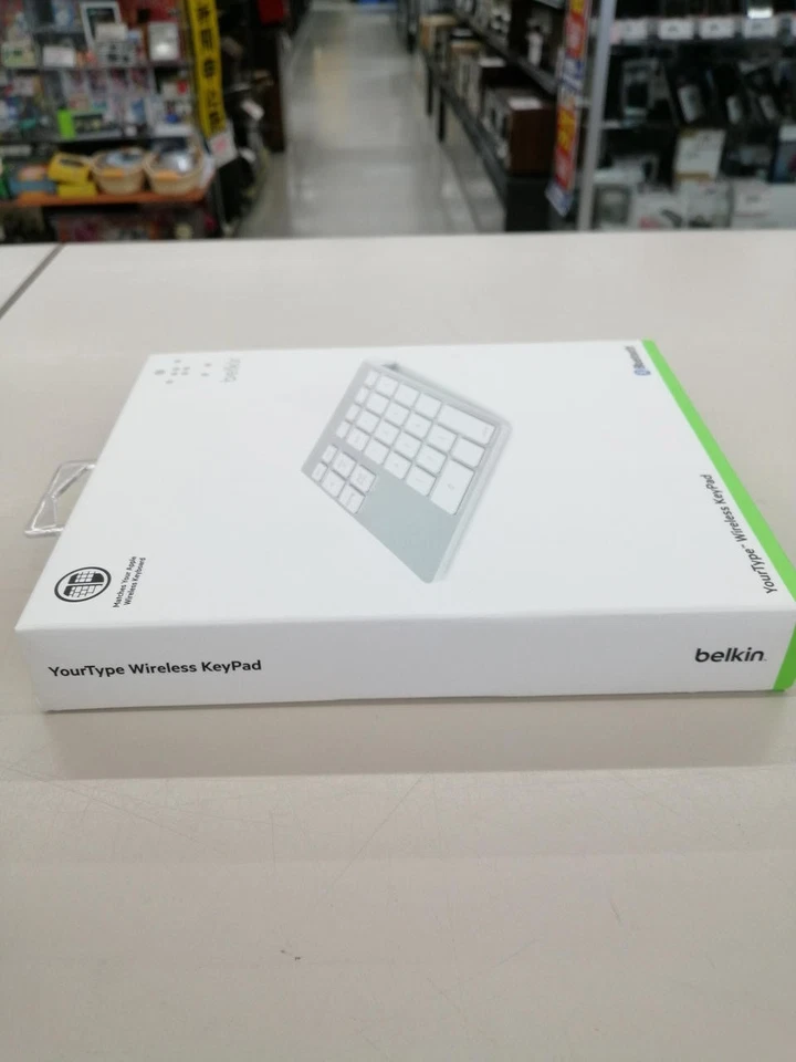 Celluon Epic Keyboard - Image 3 of 4