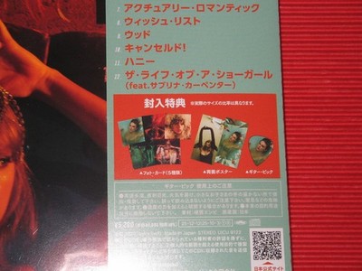 6WT TAYLOR SWIFT THE LIFE OF A SHOWGIRL 2025 DELUXE EDITION JAPAN
