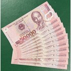 10 x 50,000 Vietnam Dong UNC 50K VND CONSECUTIVE Polymer Banknote Genuine 50000