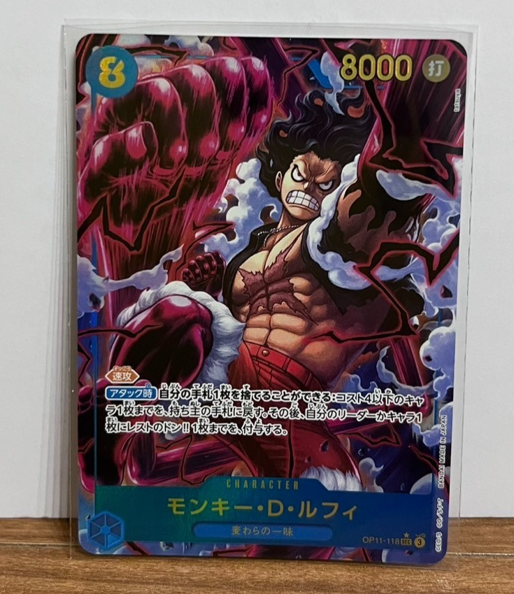 One piece Card Monkey D. Luffy SEC OP11-118 op11 A Fist Of Divine