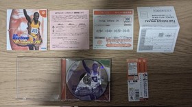 Dreamcast Software 4-Piece Set