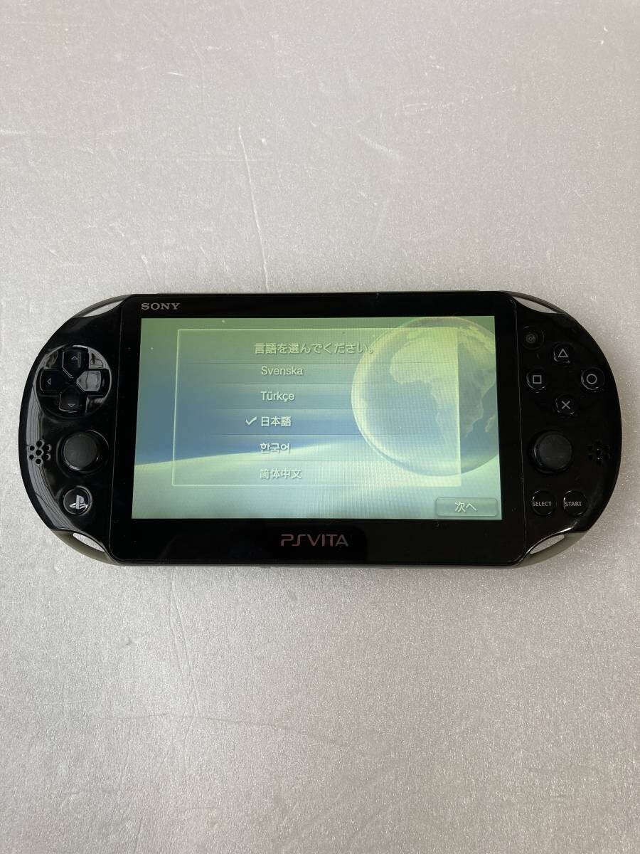 PlayStation PS Vita Vita God Eater 2 Fenrir Edition PCHJ
