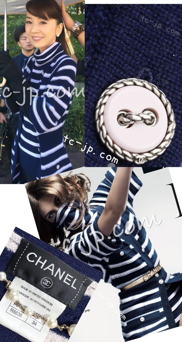 $5.1K CHANEL 15S Blue Stripe Border Cashmere Knit Cardigan $5.1K CHANEL 15S Blue Stripe Border Cashmere Knit Cardigan