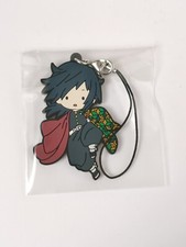 Giyu Demon Slayer Rubber Strap Keychain Charm Kimetsu Tomioka Bandai Japan