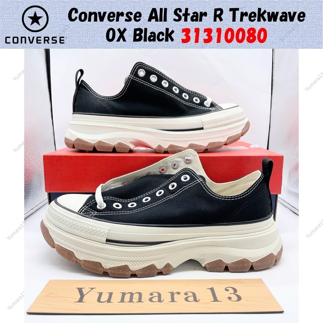Converse All Star R Trekwave OX Black Men's Sneakers Size 31310080-image