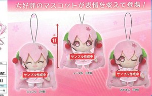 Set of 3 TAITO