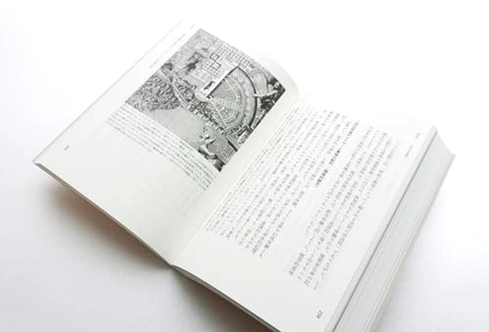 Aldo Rossi: Geometry of Memory Tendenza Movement Design Theory Drawings & Photos - Image 3 of 4