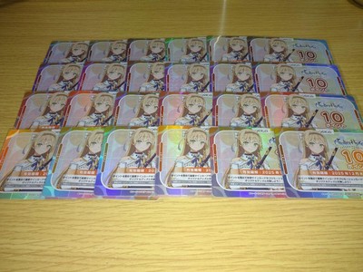 OSICA ライザのアトリエ 240ポイント OSICA ライザのアトリエ 240ポイント