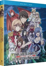 How A Realist Hero Rebuilt The Kingdom - Part 2 [Used Very Good Blu-ray] Boxed