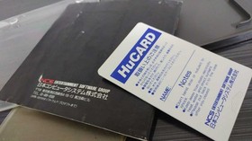 PC Engine Gaia'Emblem HU Card Domestic Original Shipping Messiah MASAYANCHU