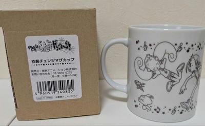 Ojamajo Doremi Costume Change Mug / Parco Limited Edition Authentic