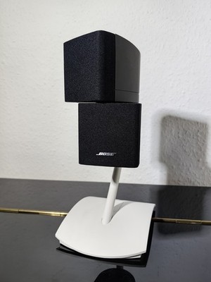 BOSE Acoustimass Doppelcube 10 15 III Boxen Lautsprecher 