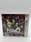 Persona Q Shadow Of The Labyrinth - Nintendo 3DS Complete In Box