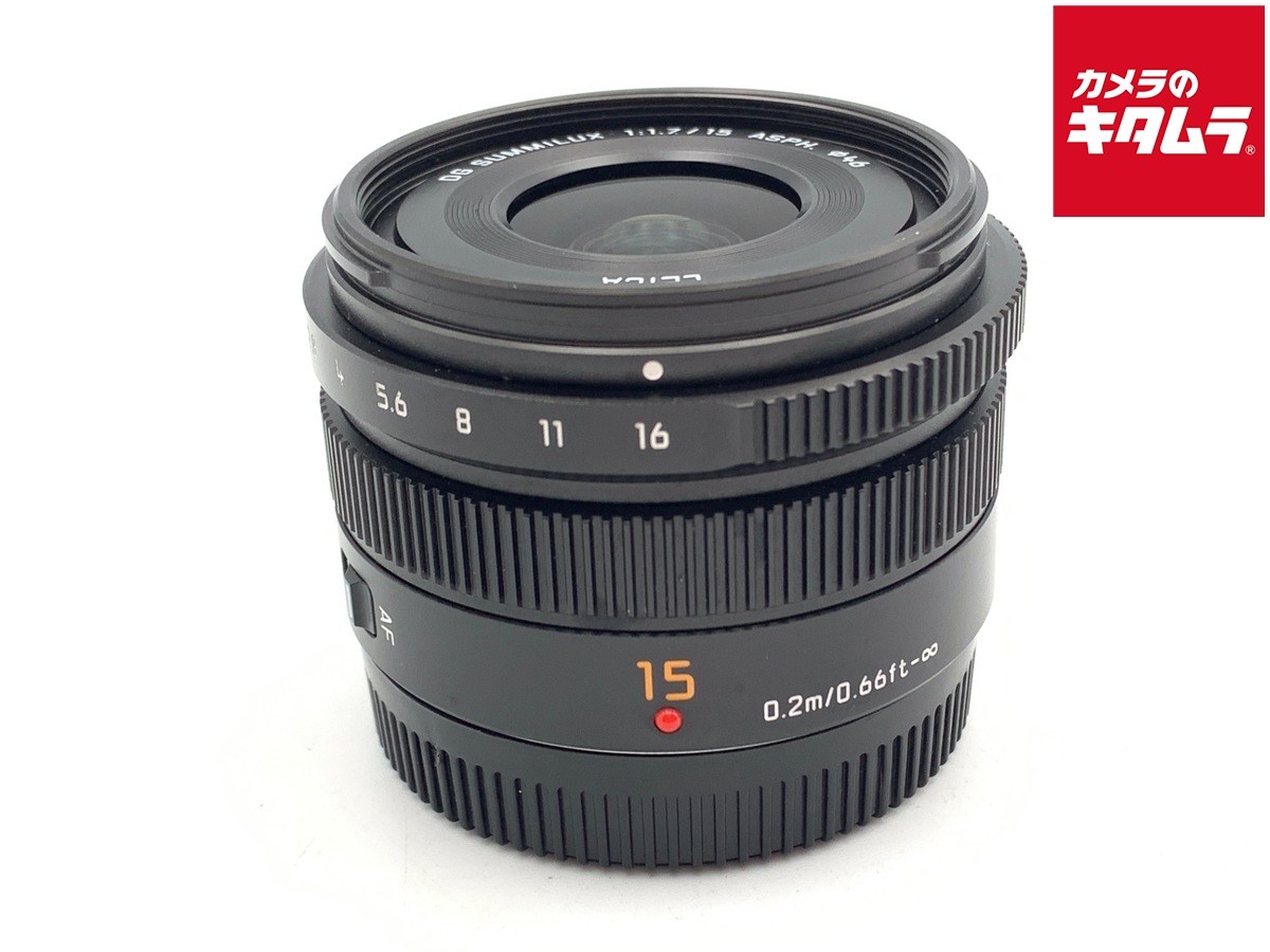 PANASONIC LEICA DG SUMMILUX 15mm/F1.7 ASPH. (H-X015) BK