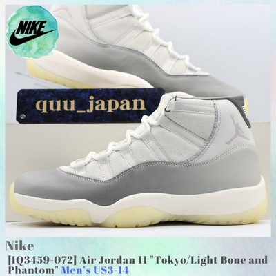 Nike Air Jordan 11 Tokyo Light Bone and Phantom IQ3459-072 Men's US3-14 NEW