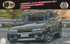 FUJIMI Touge Series No.15 EX-1 Nissan Skyline GT-R R32 1/24 Plastic Model Kit