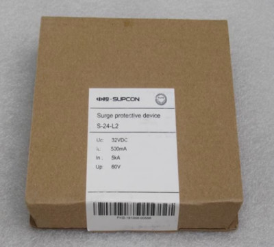   SUPCON central control surge protector S-24-L2
