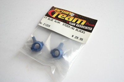 Team Associated blaue Aluminium Lenkblöcke RC18T 18T - AS 21223 Legierung