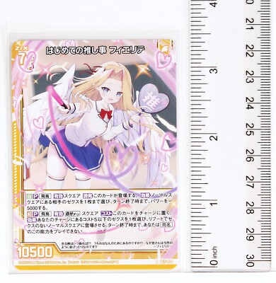 専用です 専用です DIO ZX タイプ ディスク ブレーキ キャリパー | Rin Parts（リン