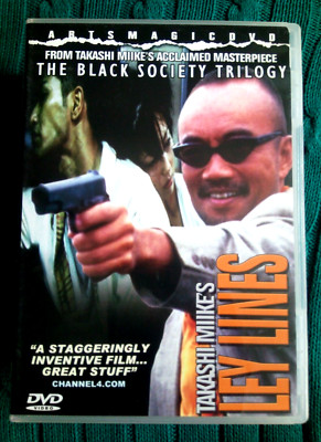 LEY LINES   TAKASHI MIKE -DVD REGION 1 (NTSC) LIKE NEW FREE LOCAL POSTAGE
