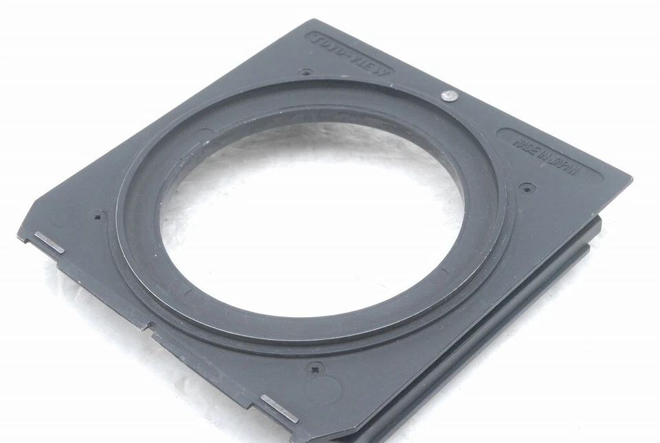 Exc Toyo Horseman 80x80mm Lens Board Linhof Adapter 96x99mm *TH0131 - Image 3 of 4