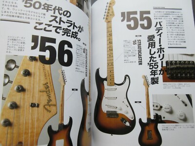 Vintage Guitars All of Fender Japan Book Stratocaster Telecaster