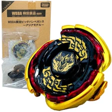 TAKARA TOMY Gold Big Bang Pegasis Cosmic Pegasus 105RF Beyblade Metal Fusion New