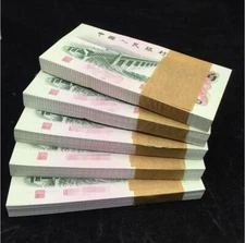 Brand New China Banknote 1962 2 Jiao, SN Random Picked! 1 note