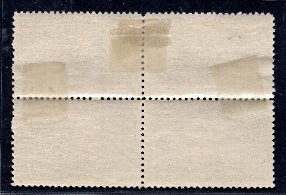 US 1893 COLUMBUS SCOTT #232 MINT HINGED BLOCK OF 4 FRESH COLOR NEAT PERFS - Image 2 of 2