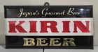 Vintage Kirin Japan's Gourmet Beer Sign Store Counter Display Celluloid 8.8x4.3