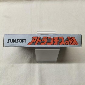 Famicom Software Model Number Atlantis No Nazo Sunsoft FIP99