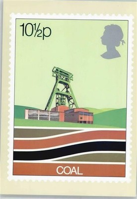 51021432 - Briefmarke, Energy Coal AKU1 Briefmarkenabbildung