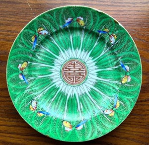 Antique Chinese Export Famille Rose BOK CHOY Plate Butterfly Longevity 8.4” VGC