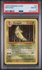 1999 POKEMON BASE SET UNLIMITED #54 METAPOD PSA 8