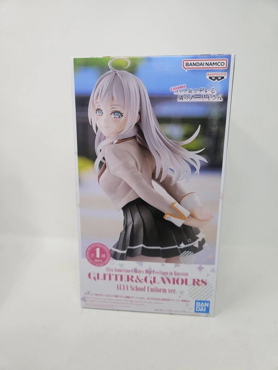 GLITTER&GLAMOURS ALYA 学校制服 ver. 3個セット s-l1200.webp