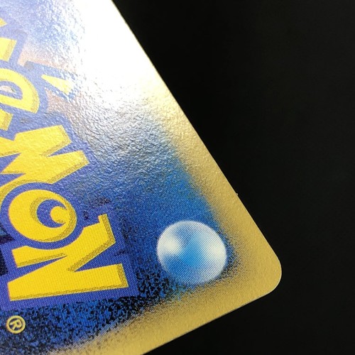 2006 Japanese Pikachu Victory Medal Gym Challenge Holo Promo Card - Picture 8 of 8