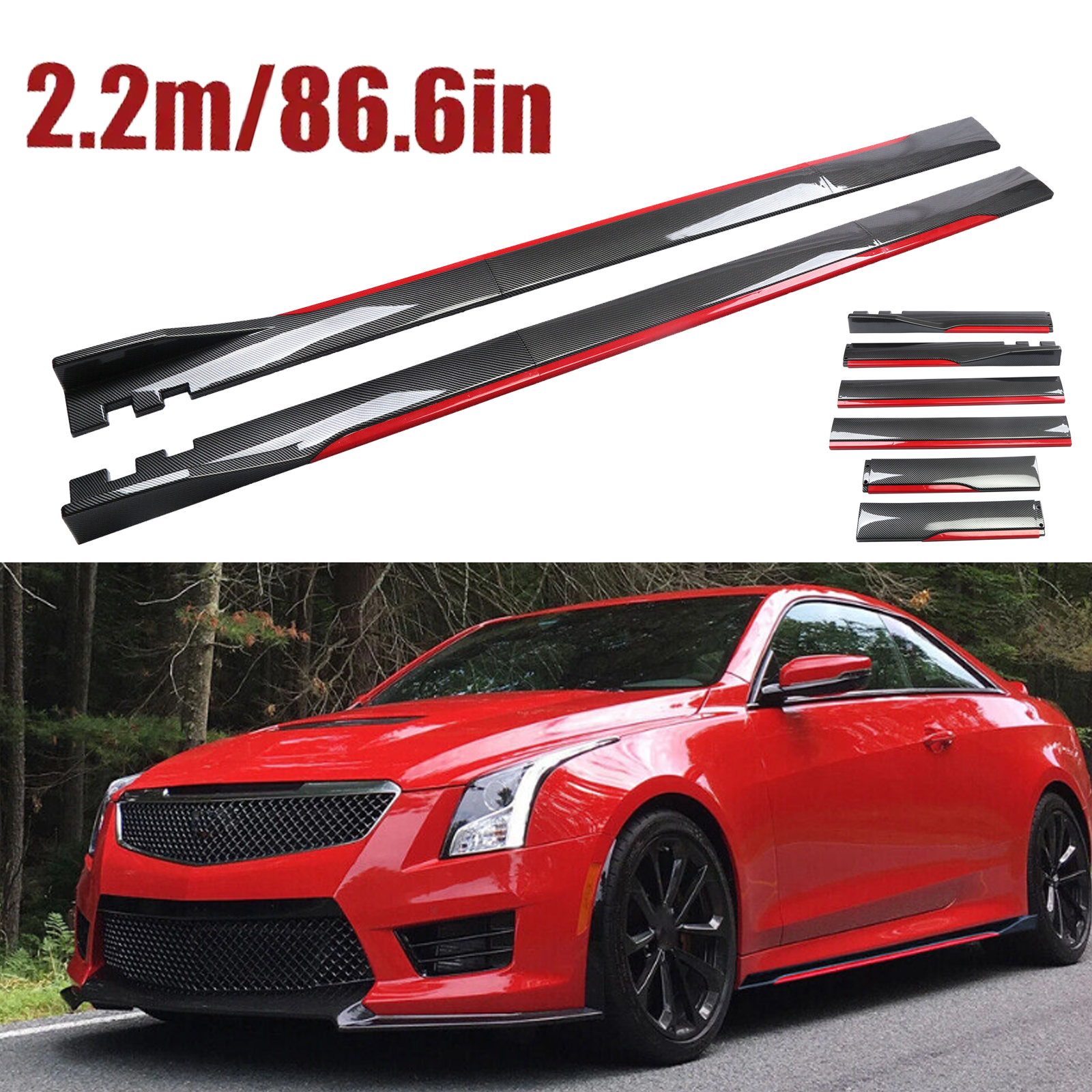 Carbon Fiber Side Skirt Extension Spoiler for Cadillac ATS 86.6 Inches